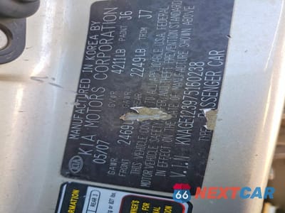 Zdjęcie 12 z 12 samochodu: 2007 KIA OPTIMA LX VIN:KNAGE123975160238 - miniatura