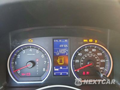 Zdjęcie 9 z 11 samochodu: 2011 HONDA CR-V EXL VIN:5J6RE4H7XBL116898 - miniatura