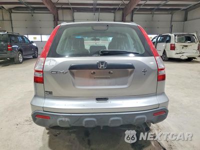 Zdjęcie 6 z 12 samochodu: 2008 HONDA CR-V VIN:JHLRE48328C081448 - miniatura