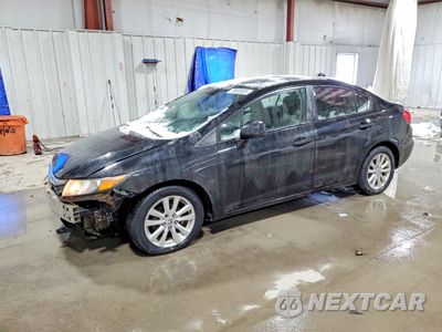 2012 HONDA CIVIC EX 19XFB2F88CE331188 - główne zdjęcie licytacji z USA - miniatura