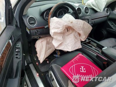 Zdjęcie 8 z 12 samochodu: 2012 MERCEDES-BENZ GL 450 4MATIC VIN:4JGBF7BE8CA778209 - miniatura