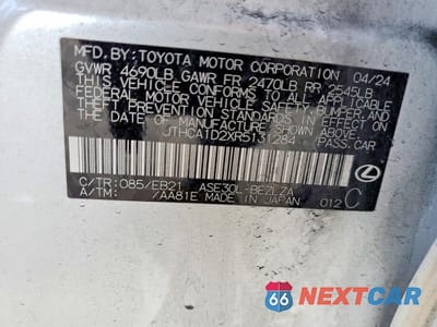 Zdjęcie 12 z 12 samochodu: 2024 LEXUS IS 300 BASE VIN:JTHCA1D2XR5131284 - miniatura
