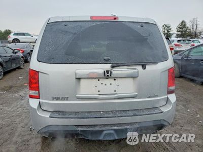 Zdjęcie 6 z 14 samochodu: 2013 HONDA PILOT EX VIN:5FNYF4H42DB033511 - miniatura