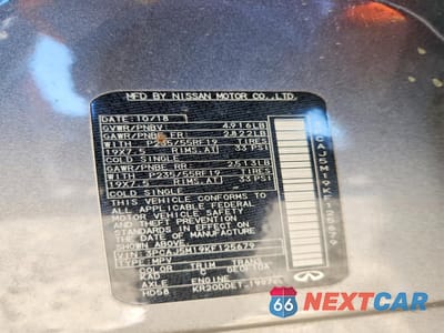 Zdjęcie 13 z 13 samochodu: 2019 INFINITI QX50 ESSENTIAL VIN:3PCAJ5M19KF125679 - miniatura