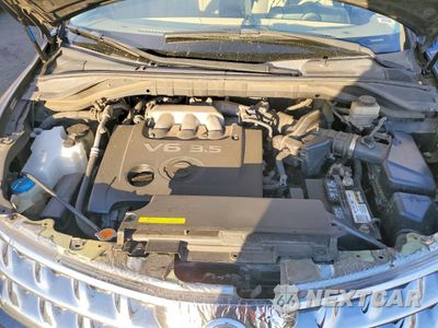 Zdjęcie 12 z 14 samochodu: 2007 NISSAN MURANO SL VIN:JN8AZ08W87W631397 - miniatura