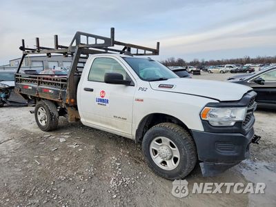 Czwarte zdjęcie samochodu z boku: 2020 RAM 2500 TRADESMAN VIN:3C7WR4AJ8LG196531 - miniatura