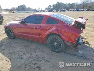 Drugie zdjęcie samochodu z przodu: 2008 FORD MUSTANG VIN:1ZVHT82HX85125580 - miniatura