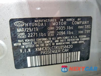Zdjęcie 12 z 12 samochodu: 2019 HYUNDAI IONIQ BLUE VIN:KMHC65LC1KU158420 - miniatura