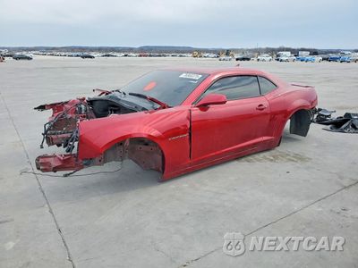 2015 CHEVROLET CAMARO 2SS 2G1FK1EJ8F9143426 - główne zdjęcie licytacji z USA - miniatura