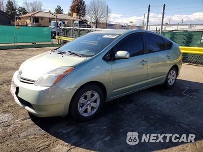 2007 TOYOTA PRIUS BASE JTDKB20UX77553886 - główne zdjęcie licytacji z USA - miniatura
