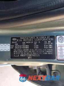 Zdjęcie 13 z 13 samochodu: 2008 KIA SPORTAGE LX VIN:KNDJF723987495529 - miniatura