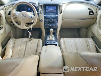 Zdjęcie 8 z 13 samochodu: 2017 INFINITI QX70 VIN:JN8CS1MU5HM140340 - miniatura