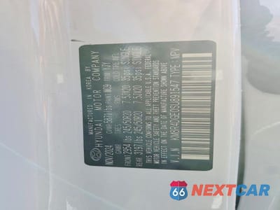 Zdjęcie 12 z 12 samochodu: 2025 HYUNDAI PALISADE SEL PREMIUM VIN:KM8R4DGE0SU891547 - miniatura
