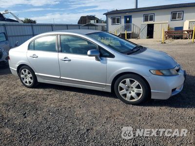 Czwarte zdjęcie samochodu z boku: 2009 HONDA CIVIC LX VIN:2HGFA16529H348277 - miniatura