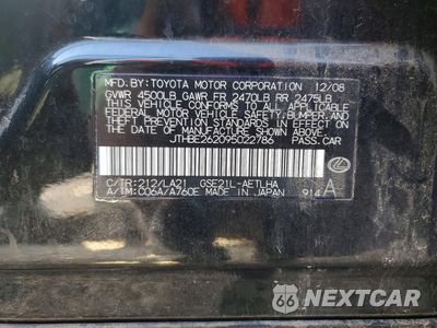 Zdjęcie 12 z 12 samochodu: 2009 LEXUS IS 350 VIN:JTHBE262095022786 - miniatura