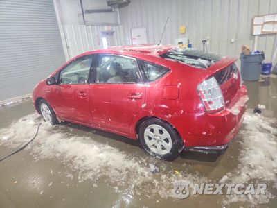 Drugie zdjęcie samochodu z przodu: 2009 TOYOTA PRIUS VIN:JTDKB20U493526886 - miniatura