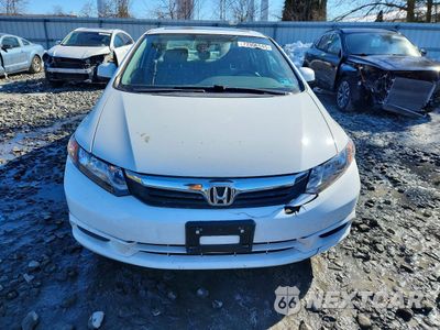 Piąte zdjęcie samochodu w środku: 2012 HONDA CIVIC EX VIN:2HGFB2F88CH308757 - miniatura