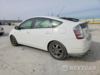 Drugie zdjęcie samochodu z przodu: 2009 TOYOTA PRIUS VIN:JTDKB20U997828005 - miniatura