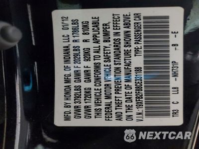 Zdjęcie 13 z 13 samochodu: 2012 HONDA CIVIC EX VIN:19XFB2F88CE331188 - miniatura