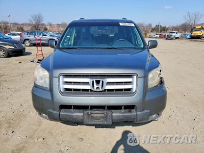 Piąte zdjęcie samochodu w środku: 2008 HONDA PILOT SE VIN:5FNYF18368B024953 - miniatura