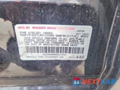 Zdjęcie 13 z 13 samochodu: 2010 MITSUBISHI LANCER GTS VIN:JA32X8HWXAU013553 - miniatura