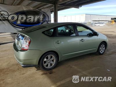 Trzecie zdjęcie samochodu z tyłu: 2007 TOYOTA PRIUS BASE VIN:JTDKB20U173271370 - miniatura