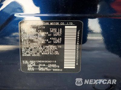 Zdjęcie 13 z 13 samochodu: 2019 NISSAN ARMADA SV VIN:JN8AY2NDXK9090118 - miniatura