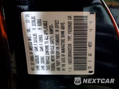 Zdjęcie 12 z 12 samochodu: 2009 HONDA ACCORD EXL VIN:1HGCS12809A025330 - miniatura