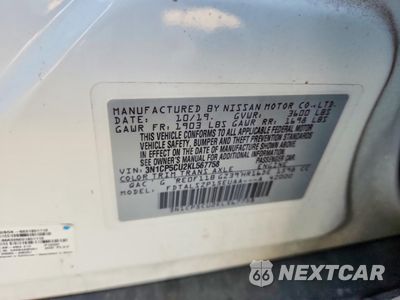 Zdjęcie 13 z 14 samochodu: 2019 NISSAN KICKS SV VIN:3N1CP5CU2KL567758 - miniatura