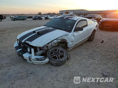 2006 FORD MUSTANG 1ZVFT80N165240582 - główne zdjęcie licytacji z USA - miniatura