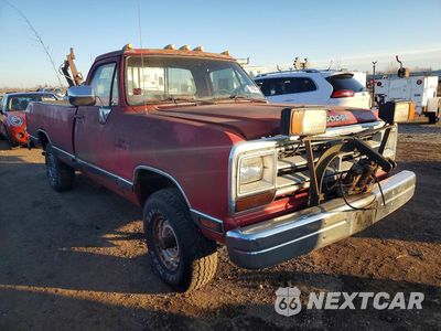 Czwarte zdjęcie samochodu z boku: 1987 DODGE RAM 150 VIN:1B7HW14W2JS669656 - miniatura