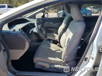 Zdjęcie 7 z 13 samochodu: 2012 HONDA CIVIC LX VIN:2HGFB2F59CH580451 - miniatura