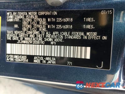 Zdjęcie 13 z 13 samochodu: 2015 LEXUS NX 300H BASE VIN:JTJYWRBZ9F2008190 - miniatura