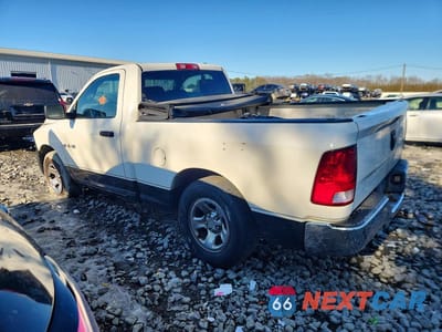 Drugie zdjęcie samochodu z przodu: 2009 DODGE RAM 1500 VIN:1D3HB16K29J522106 - miniatura