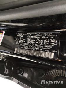 Zdjęcie 14 z 14 samochodu: 2023 HYUNDAI IONIQ 5 SEL VIN:KM8KNDAF9PU216030 - miniatura