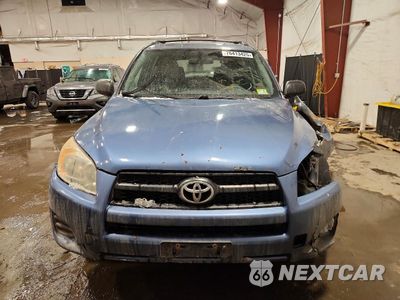 Piąte zdjęcie samochodu w środku: 2012 TOYOTA RAV4 VIN:2T3BF4DV4CW267386 - miniatura