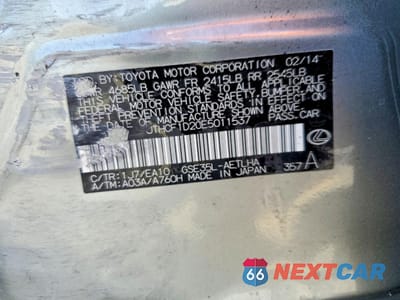 Zdjęcie 12 z 13 samochodu: 2014 LEXUS IS 250 BASE VIN:JTHCF1D20E5011537 - miniatura