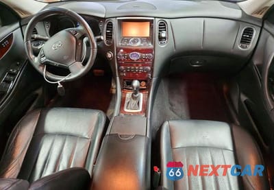 Zdjęcie 8 z 13 samochodu: 2017 INFINITI QX50 BASE VIN:JN1BJ0RP4HM382269 - miniatura