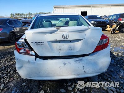 Zdjęcie 6 z 12 samochodu: 2012 HONDA CIVIC EX VIN:2HGFB2F88CH308757 - miniatura