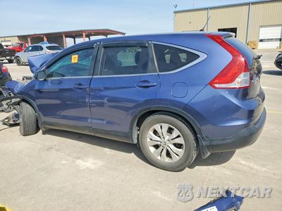 Drugie zdjęcie samochodu z przodu: 2014 HONDA CR-V EX VIN:2HKRM3H5XEH556520 - miniatura