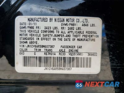 Zdjęcie 12 z 12 samochodu: 2011 INFINITI G37 VIN:JN1CV6AR5BM407387 - miniatura