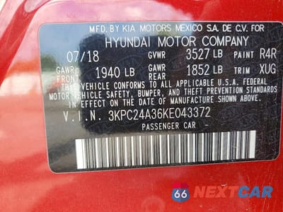 Zdjęcie 12 z 12 samochodu: 2019 HYUNDAI ACCENT SE VIN:3KPC24A36KE043372 - miniatura