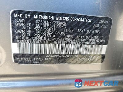 Zdjęcie 13 z 13 samochodu: 2022 MITSUBISHI OUTLANDER SEL VIN:JA4J2VA7XNZ030210 - miniatura