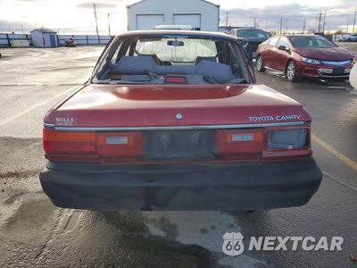 Zdjęcie 6 z 12 samochodu: 1989 TOYOTA CAMRY VIN:JT2SV21E7K3372011 - miniatura