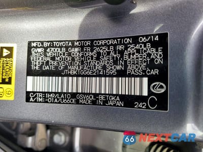 Zdjęcie 12 z 12 samochodu: 2014 LEXUS ES VIN:JTHBK1GG6E2141595 - miniatura