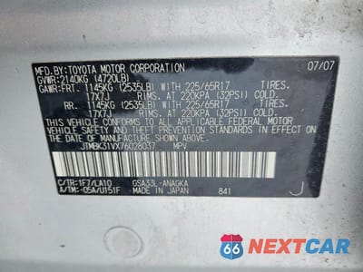 Zdjęcie 12 z 12 samochodu: 2007 TOYOTA RAV4 VIN:JTMBK31VX76028037 - miniatura