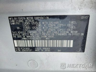 Zdjęcie 12 z 12 samochodu: 2007 TOYOTA RAV4 VIN:JTMBK31VX76028037 - miniatura