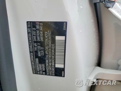Zdjęcie 13 z 14 samochodu: 2025 VOLVO XC90 PLUS VIN:YV4062PEXS1300666 - miniatura