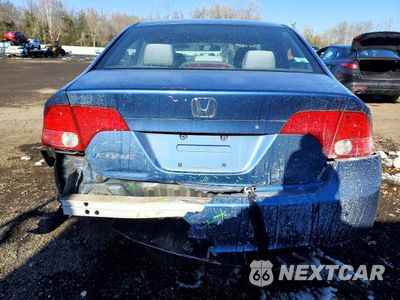 Zdjęcie 6 z 12 samochodu: 2007 HONDA CIVIC LX VIN:1HGFA16597L076729 - miniatura
