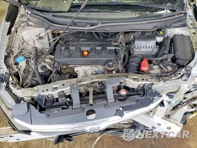 Zdjęcie 11 z 11 samochodu: 2012 HONDA CIVIC EX VIN:19XFB2F85CE110129 - miniatura